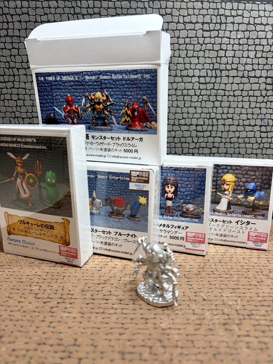 モノアイ店長@7/26（日）WF2026夏 申請中 tweet media