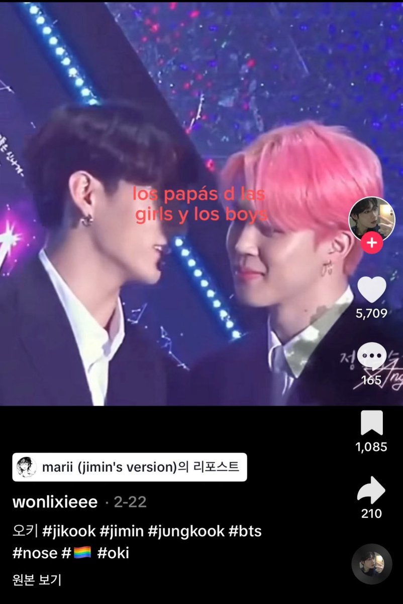 This will never be not funny to me 🤣