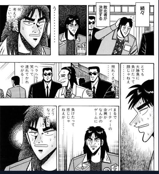 株ゴリラ tweet media