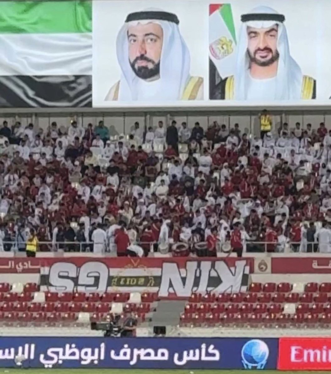 18-3-2025

ها نحن أكملنا عاماً كاملاً على هذا الموقف 
نرى لأننا نعيش اللحظة و نشعر لأننا نعشق 

قلب الباش لم يكن إلا إنذار لما نعيشه اليوم 
و مؤشر لما هو قادم ، تثبت الايام لنثبت نحنُ على مبادئنا، الشارقة أولاً و ثانياً و أخيراً .. ❤️🤍✊🏻