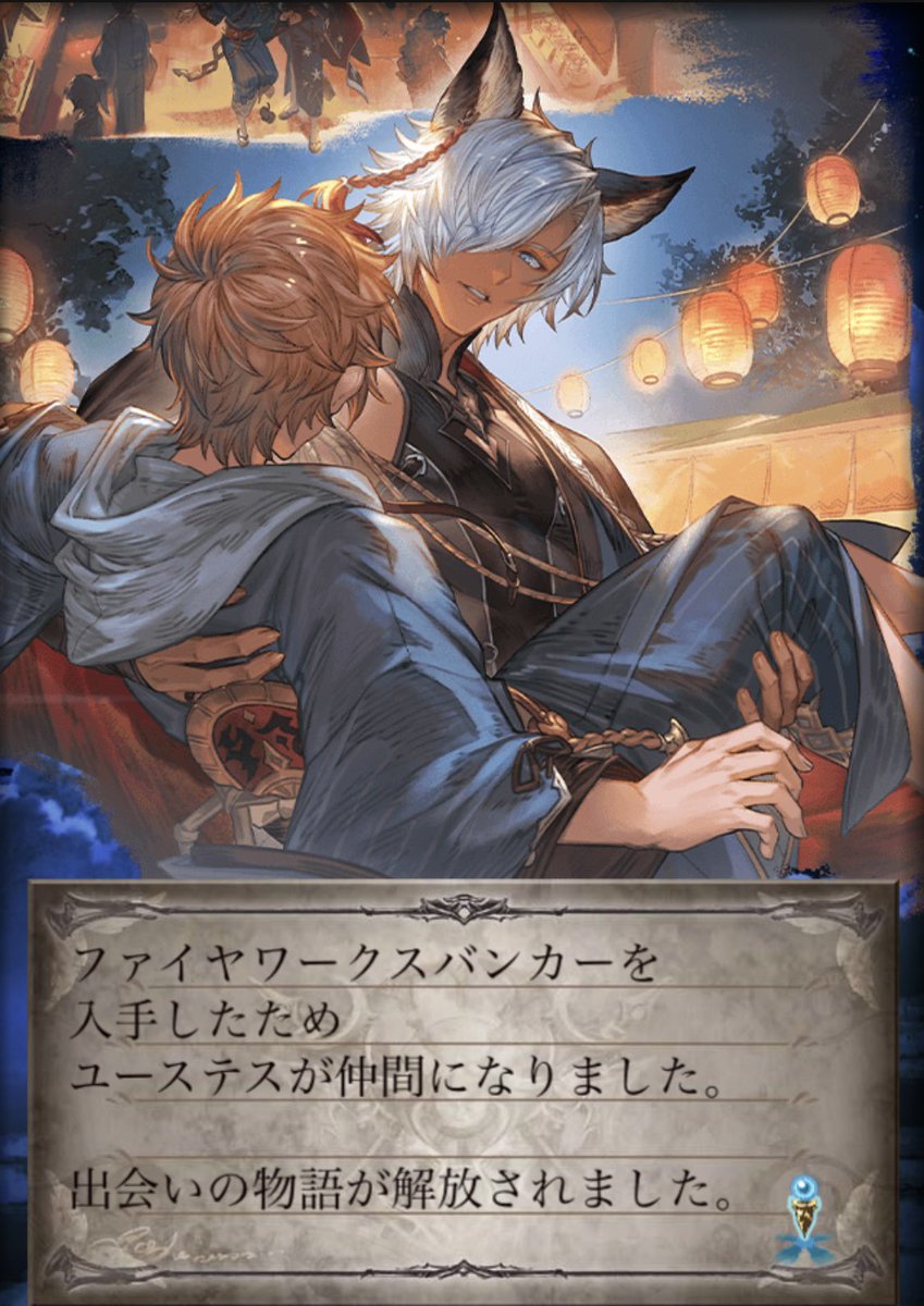 りつ🦁 tweet media