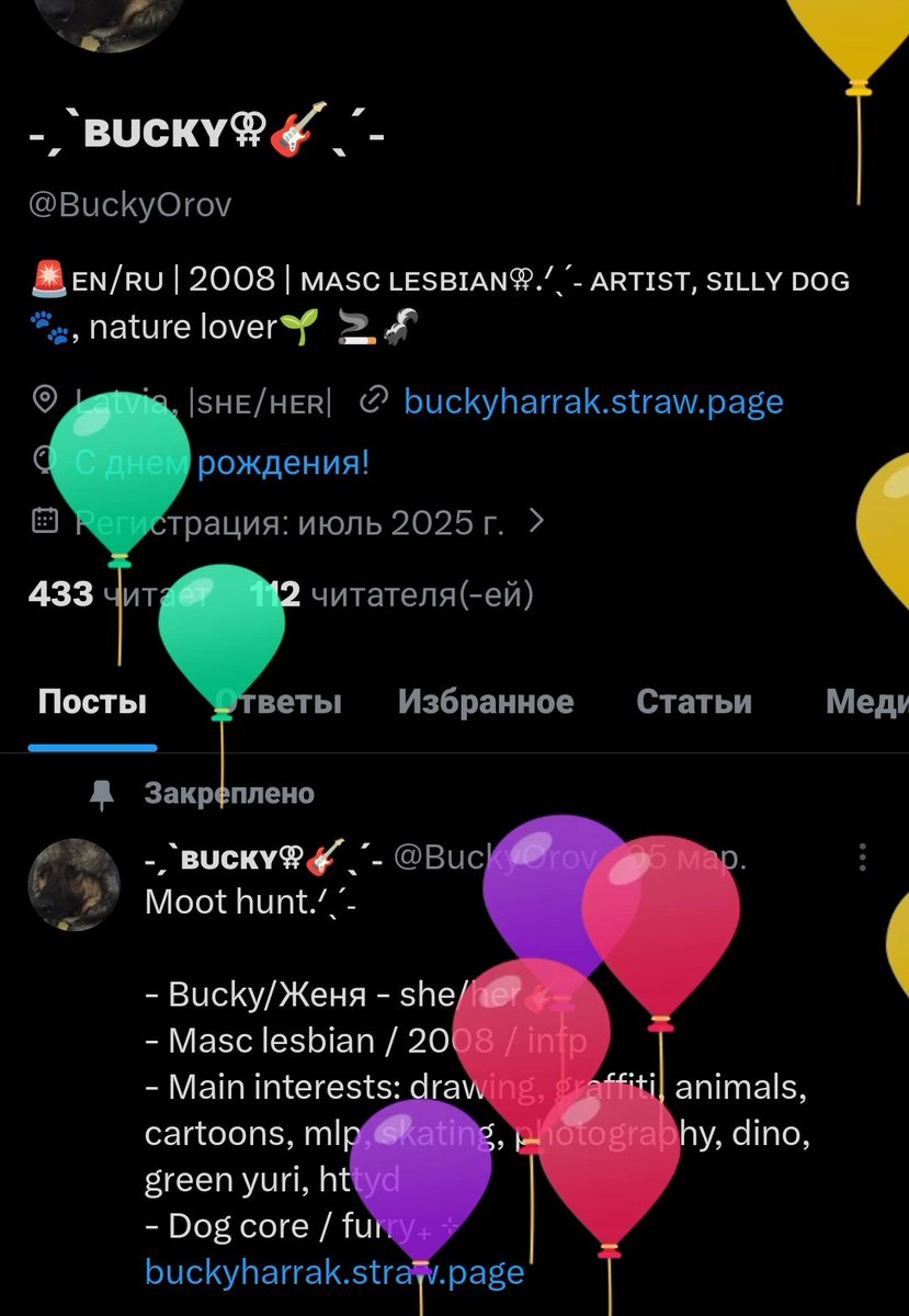 ˗ˏˋʙᴜᴄᴋʏ⚢🎸ˎˊ˗ tweet media