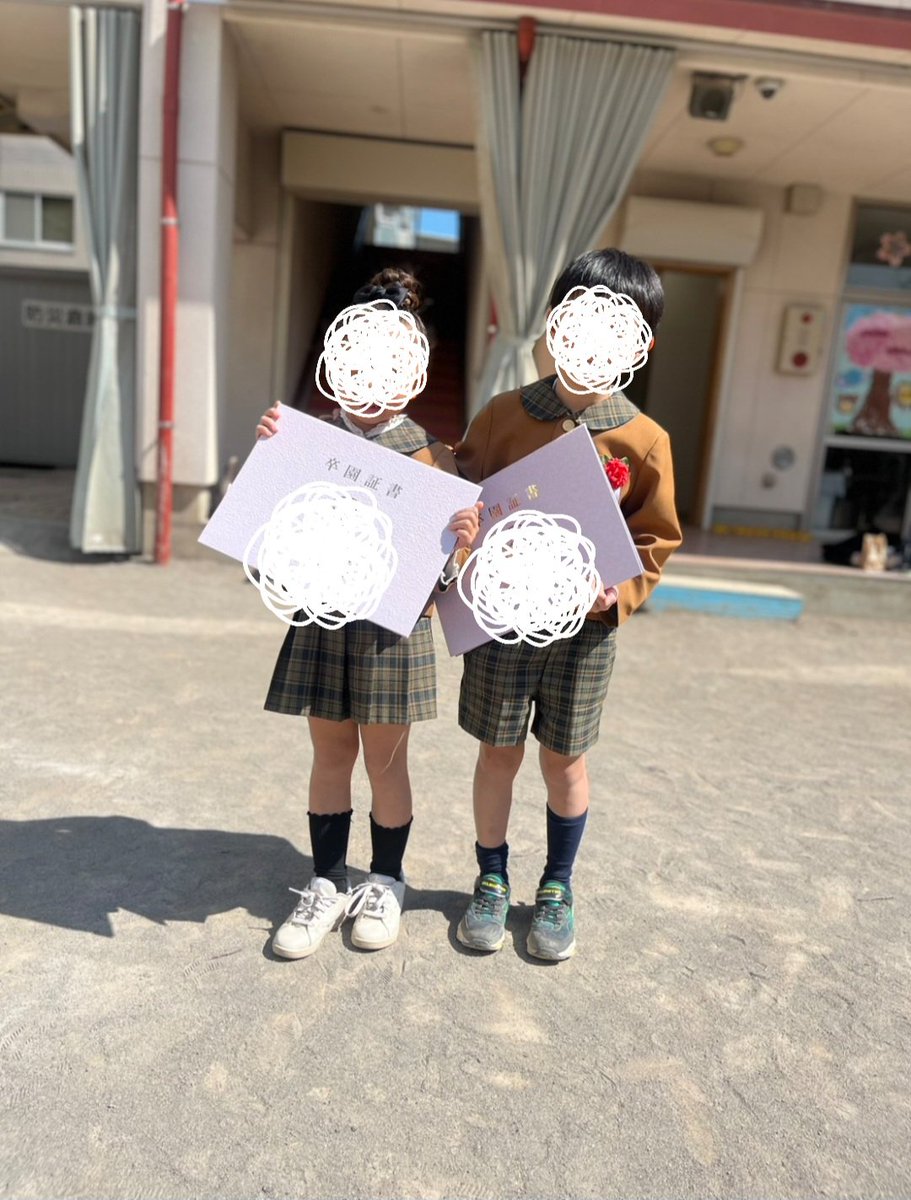 yakinikutabetai tweet media