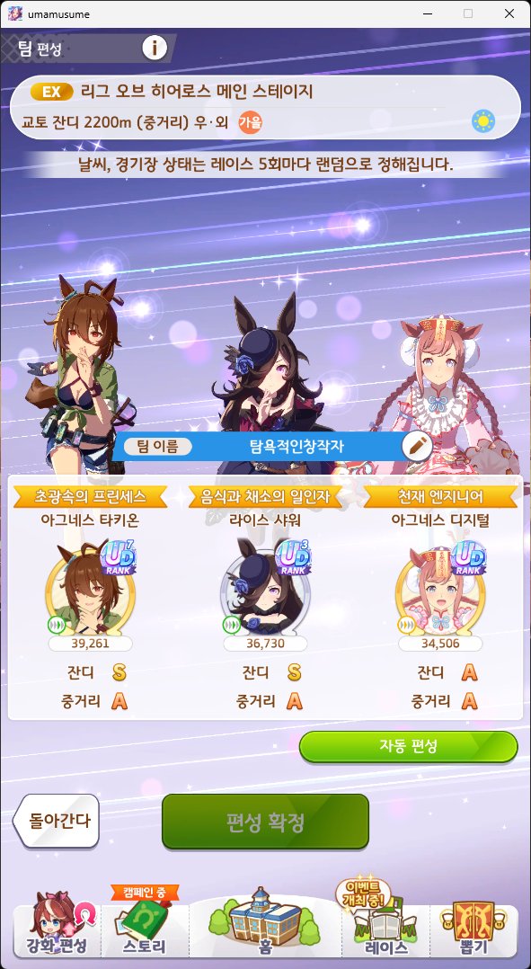 탐욕적인창작자 tweet media