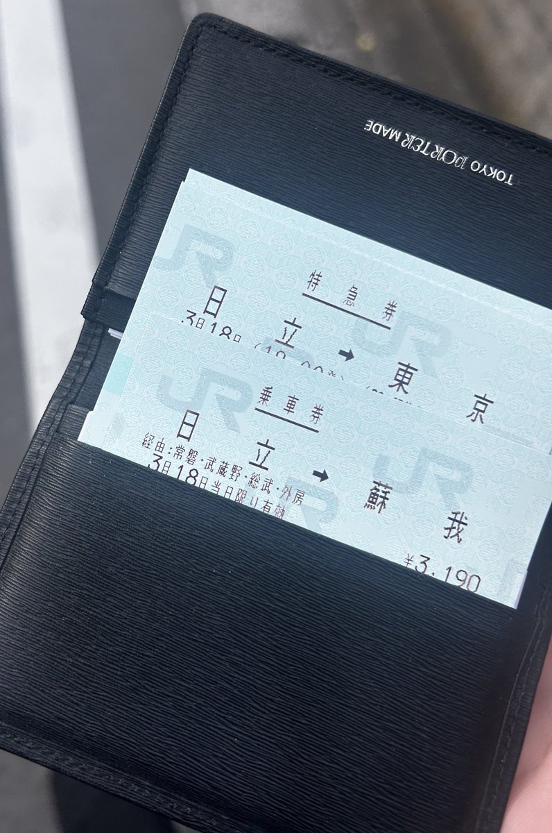 👻Shiro【Ðio†】【ITSUMEN❤️🔥SP】 tweet media