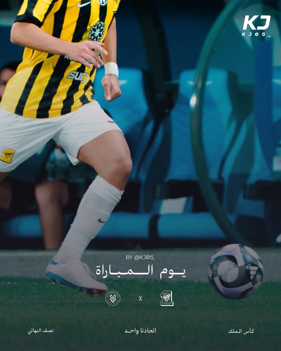 KJ05_'s tweet photo. يارب العالي انصر نادينـا 🎨💛

#الاتحاد_الخلود | #MatchDay https://t.co/w6R4nEJiaT