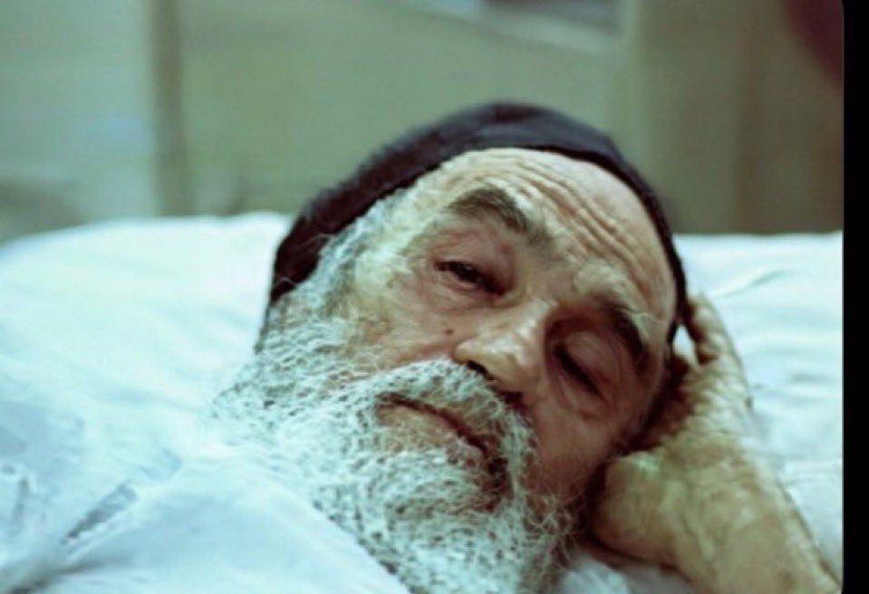 ئاریان - Aryan tweet media