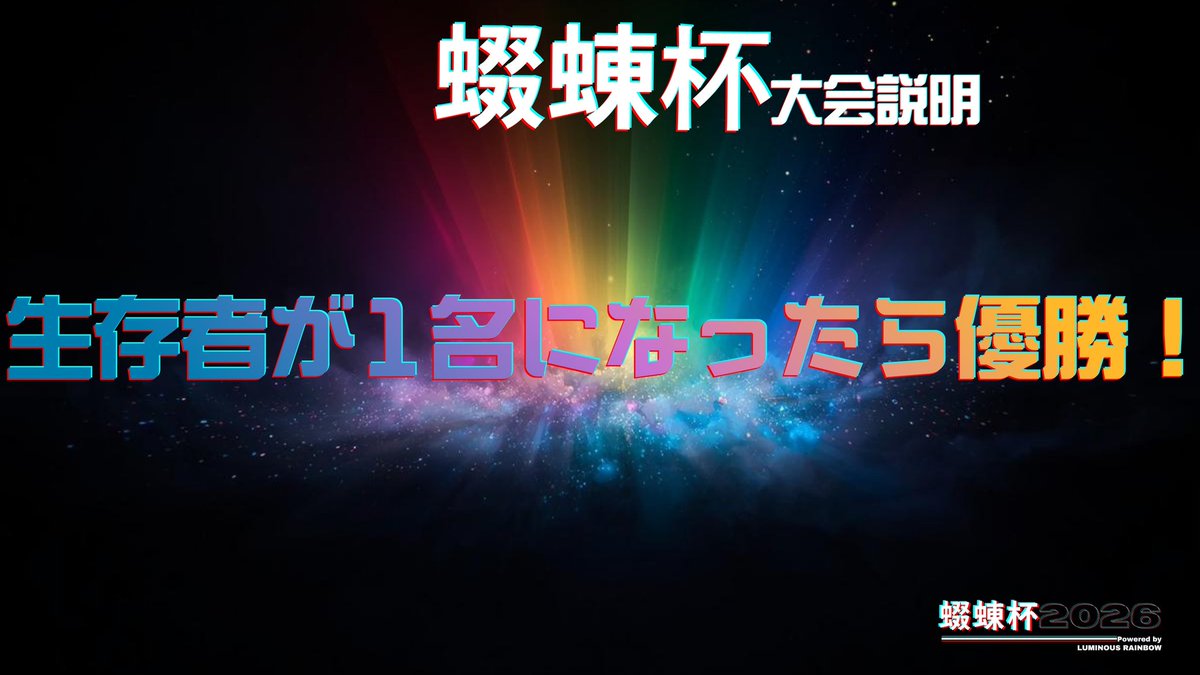 ぴくせる。しがない酒飲み🍻 tweet media