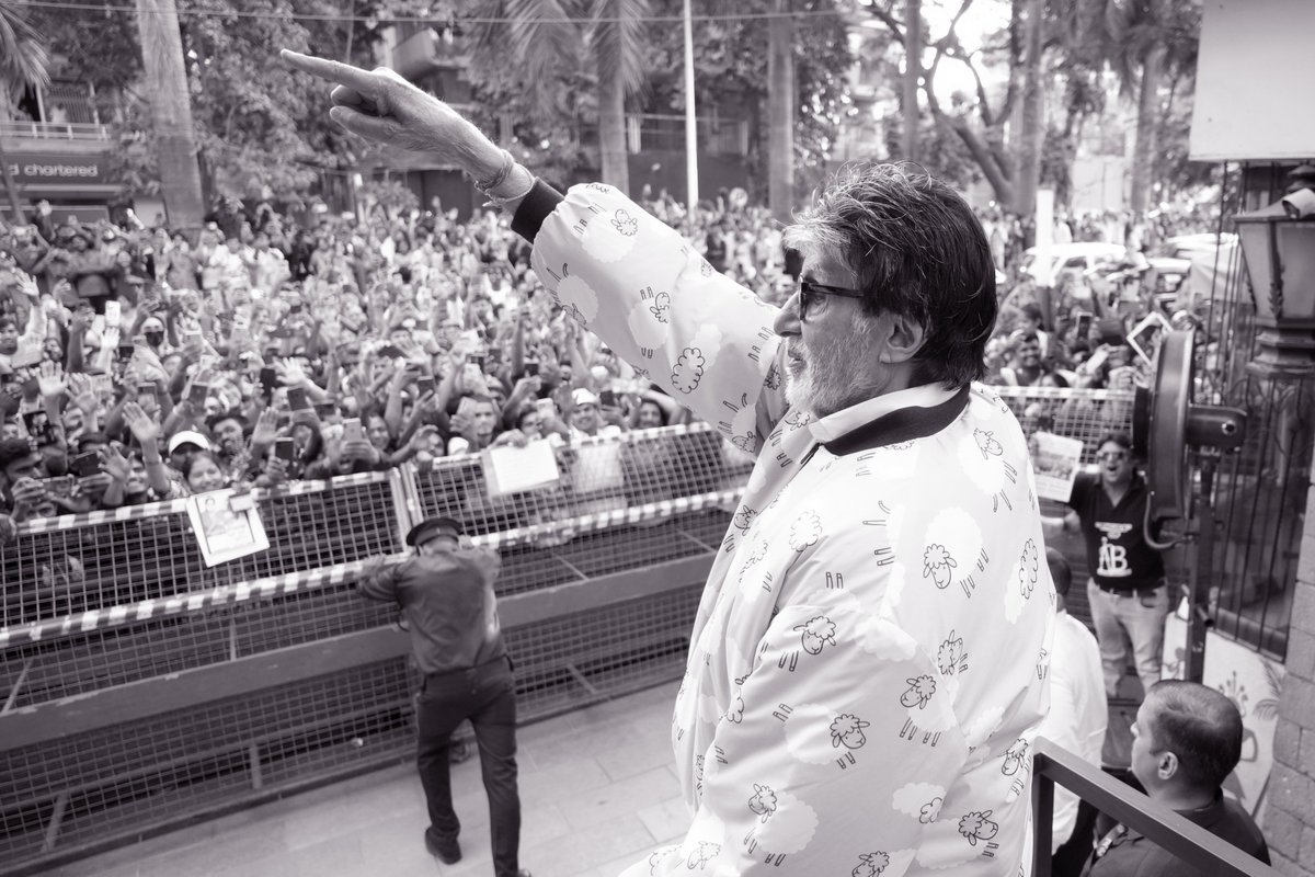 Amitabh Bachchan tweet media