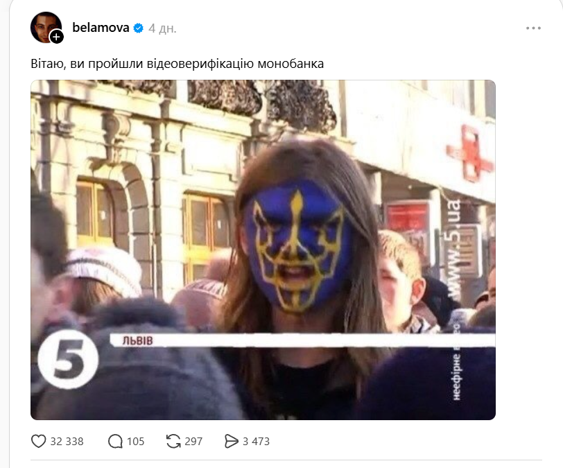 Olеnа Gаrna tweet media