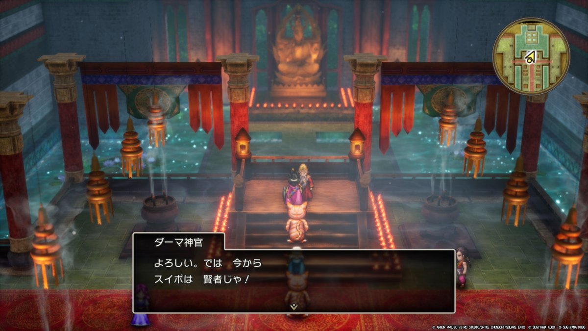 水曜日🤣皆様おはようございます🥳はぐれメタルが出る！回復ポイントもある！の場所で少しレベル上げしていよいよ我がパーティーに賢者様が誕生なさいました！🤣このダンジョンはそろそろ抜けてもいい感じになってきたので、今日は先に進みます😆＃ドラクエ3