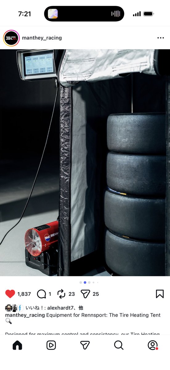 こまち@0411エビス西 tweet media