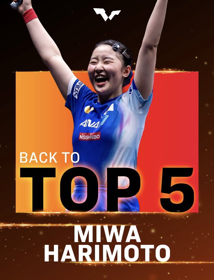 国際卓球連盟 tweet media