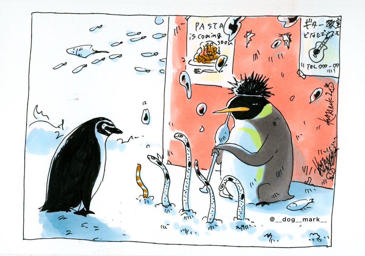 わたぬき けい tweet media