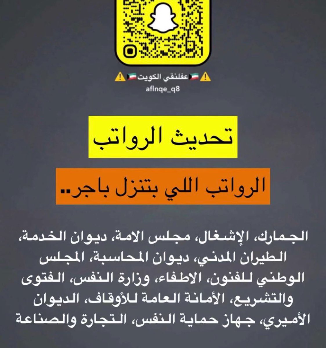 H •💉👨🏻‍⚕️ tweet media