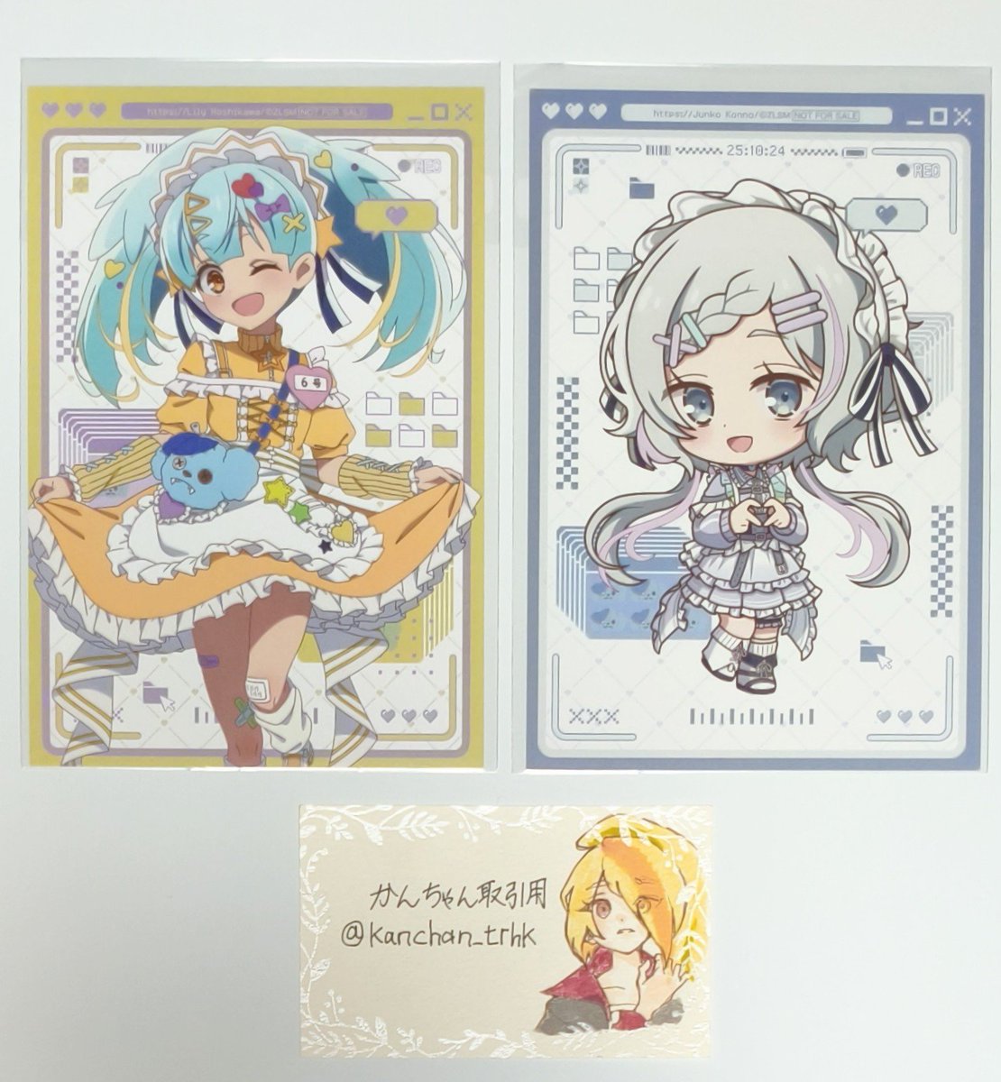 かんちゃん 取引用 tweet media