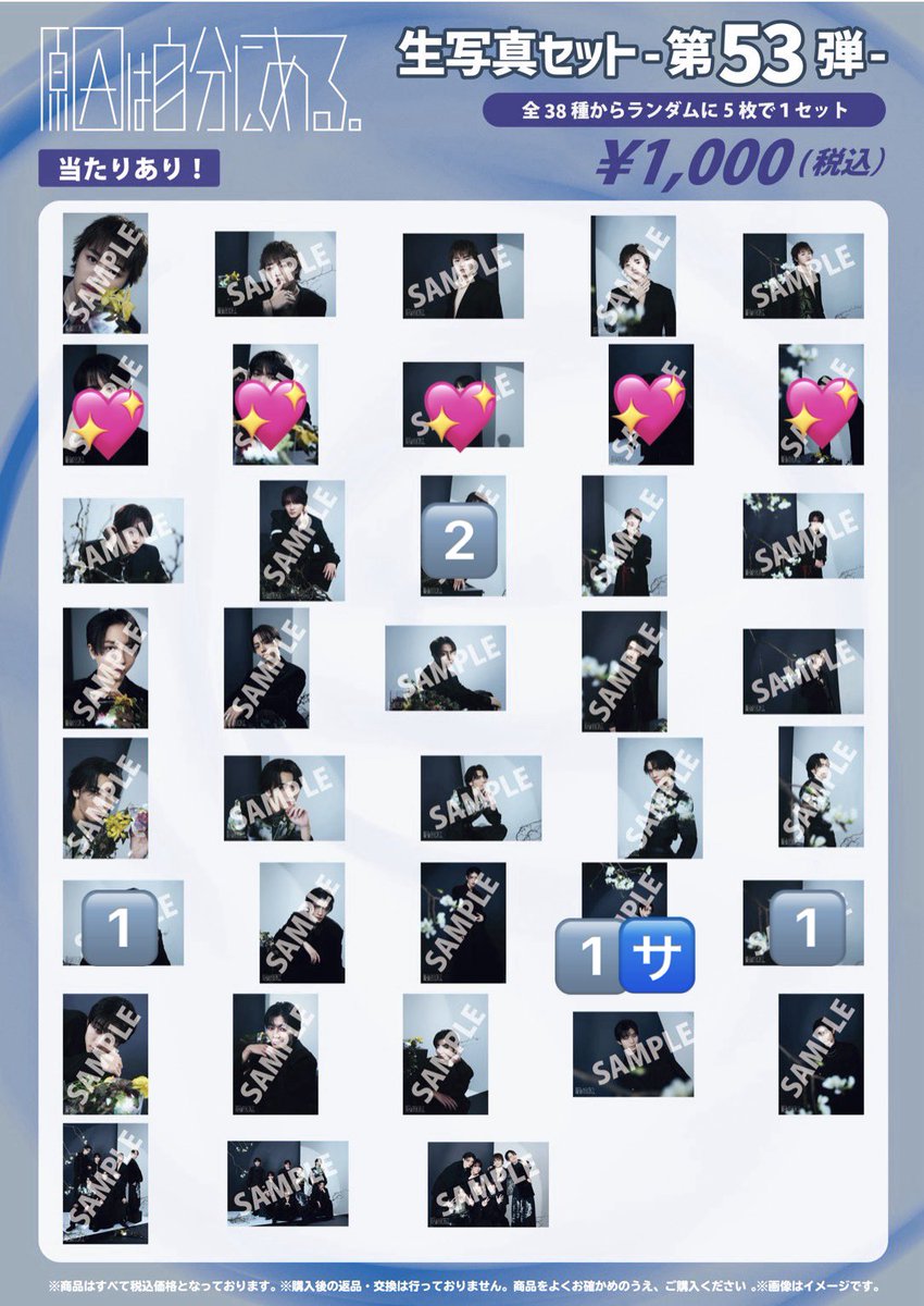 ヒンヒン tweet media