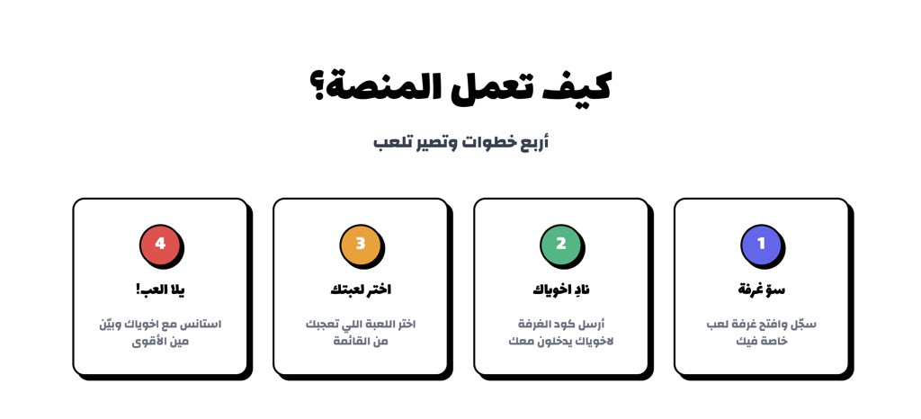 𝙵𝙰𝙸𝚂𝙰𝙻 | فيصل tweet media