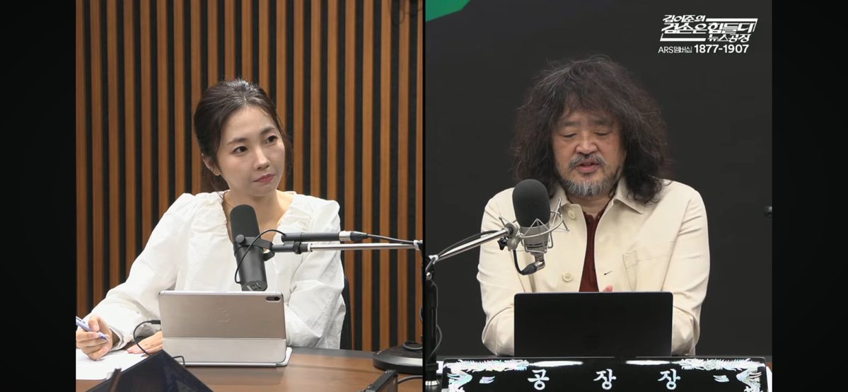 꾸아앙 tweet media