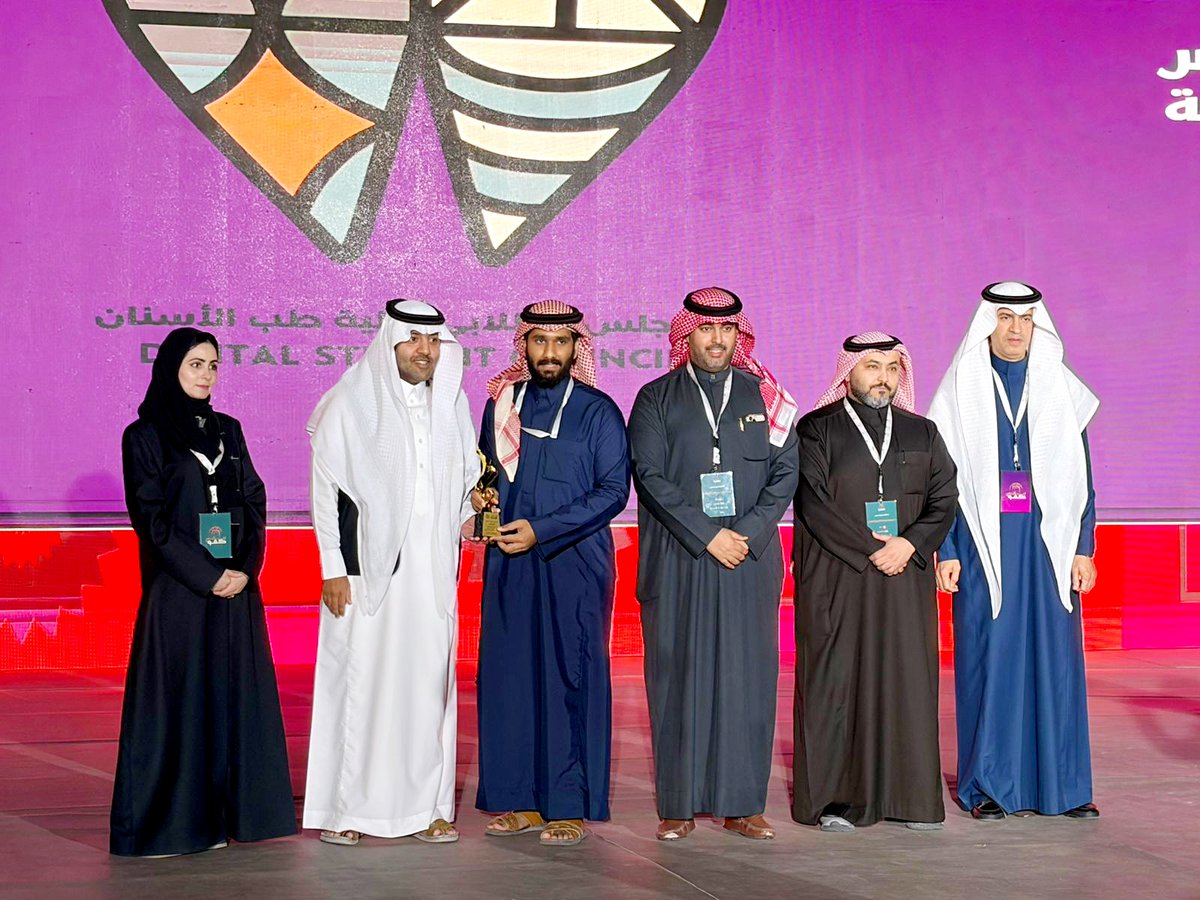 almaghloth5's tweet photo. أتقدم لكافة أعضاء وعضوات نادي اديب بعمادة شؤون الطلاب بجامعة الملك فيصل بخالص التهاني والتبريكات بمناسبة تحقيق النادي جائزة التميز لأفضل الأندية العامة بالجامعة لعام ١٤٤٦ ..
اخوكم / مشرف نادي اديب . انور المغلوث https://t.co/EOe93vTDm4