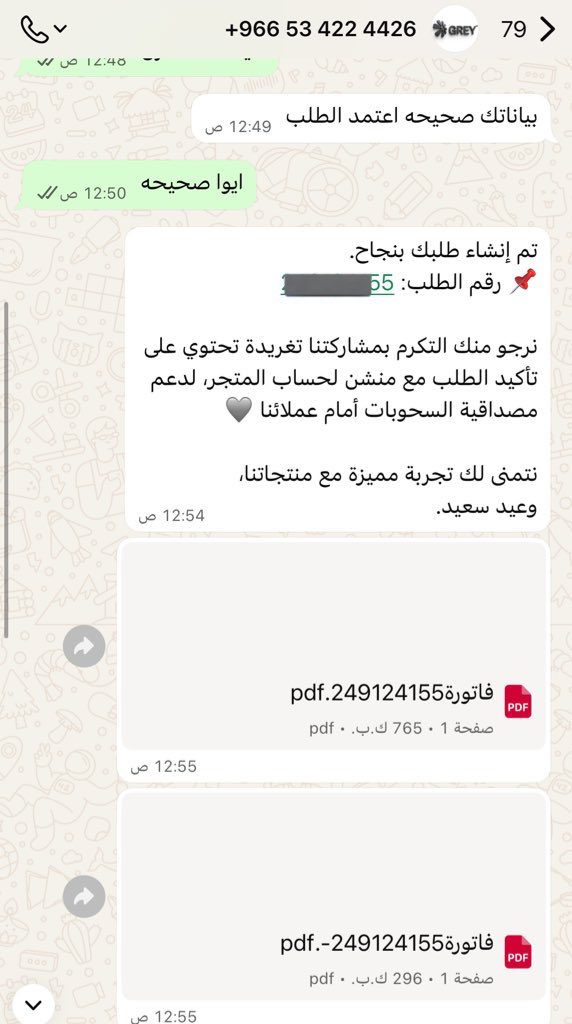 fuf.🌿 tweet media