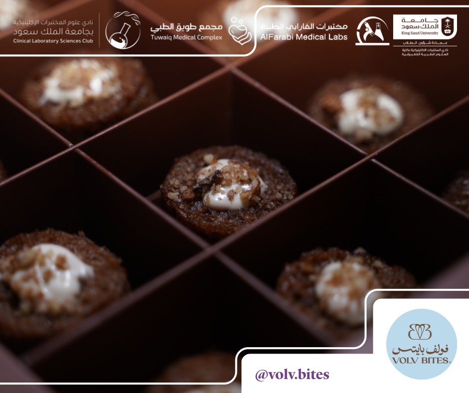 نادي علوم المختبرات الإكلينيكية 🔬 tweet media