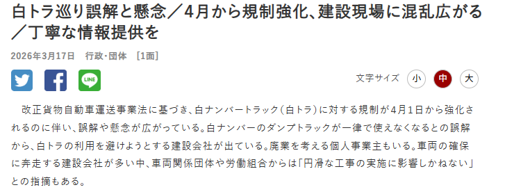 石男くん|昨日よりも面白く tweet media