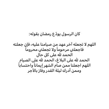 فهد بن عبدالعزيز tweet media