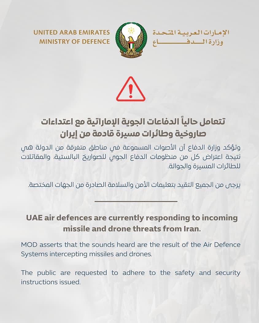 Mario Nawfal tweet media