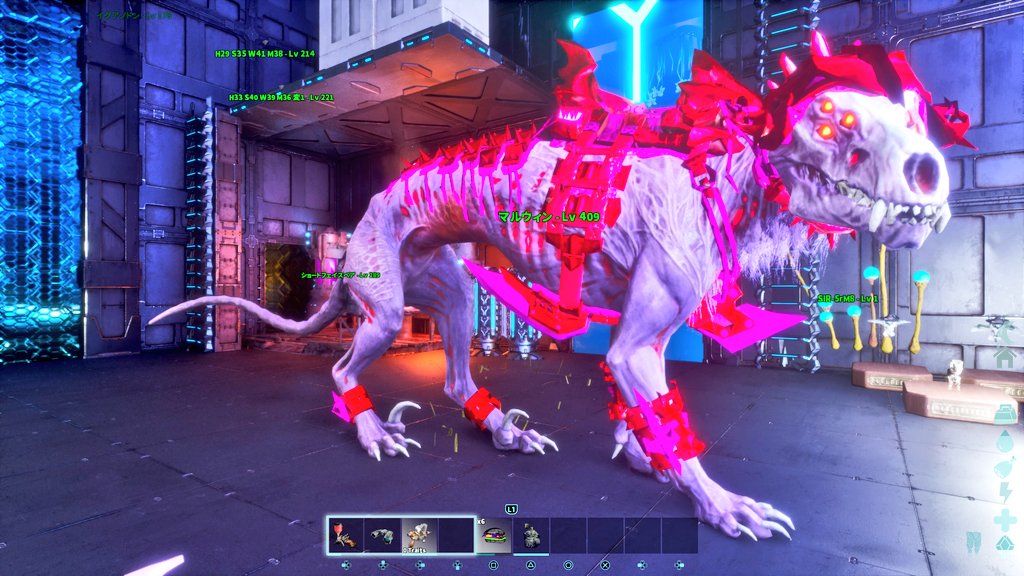 オヨルン【ARK+雑多垢】🌷 tweet media