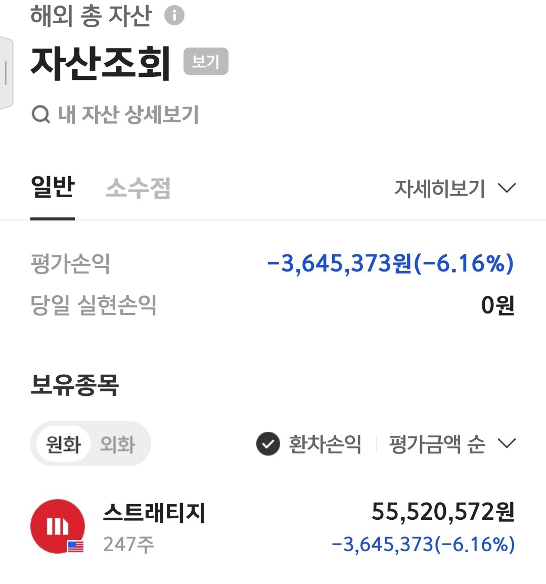 바이더딥쓰롯 tweet media