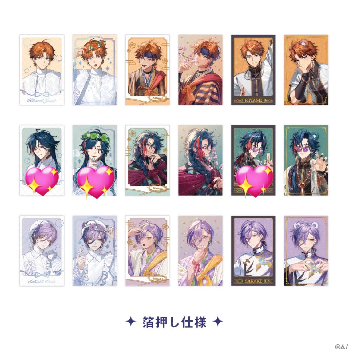 うり坊@取引垢 tweet media