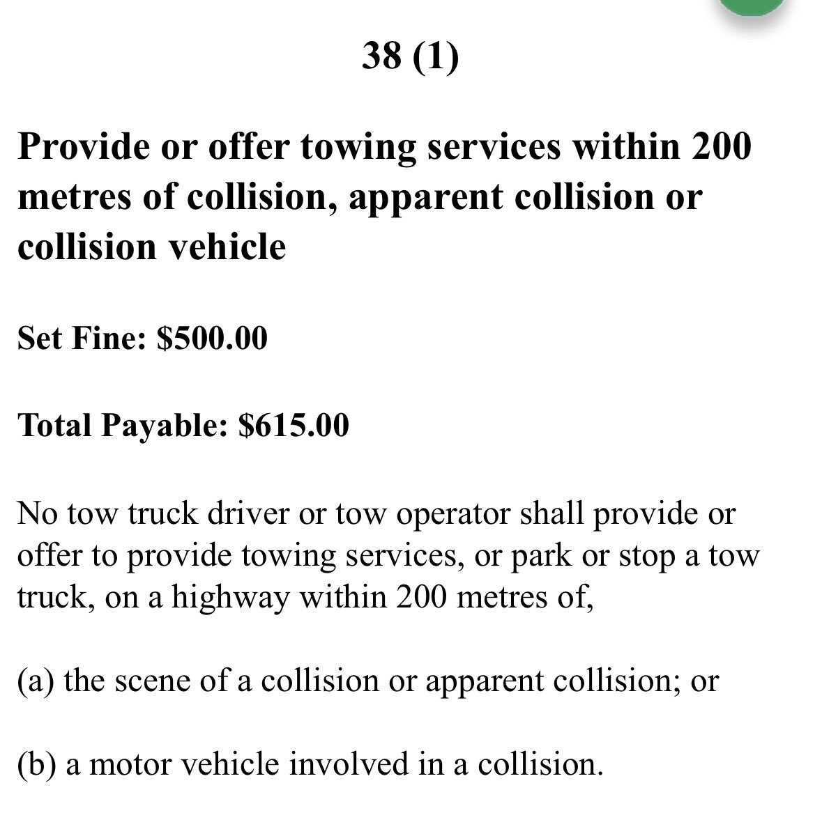 HRPS - Commercial Vehicle Unit tweet media