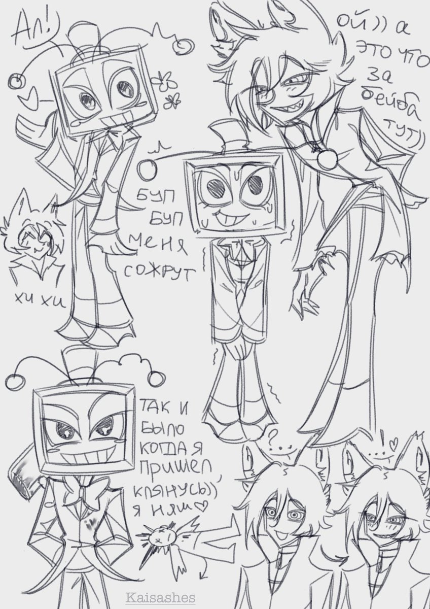 Kaisashes tweet media