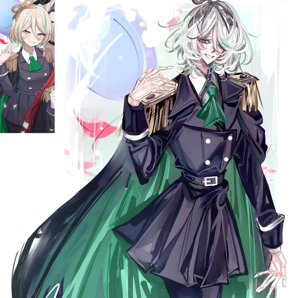 Smug