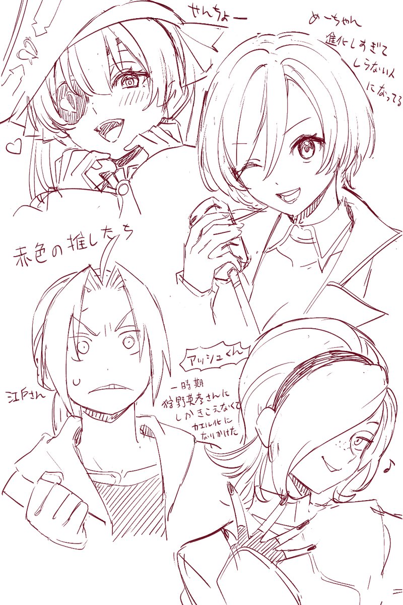 A-KA／阿卡 tweet media