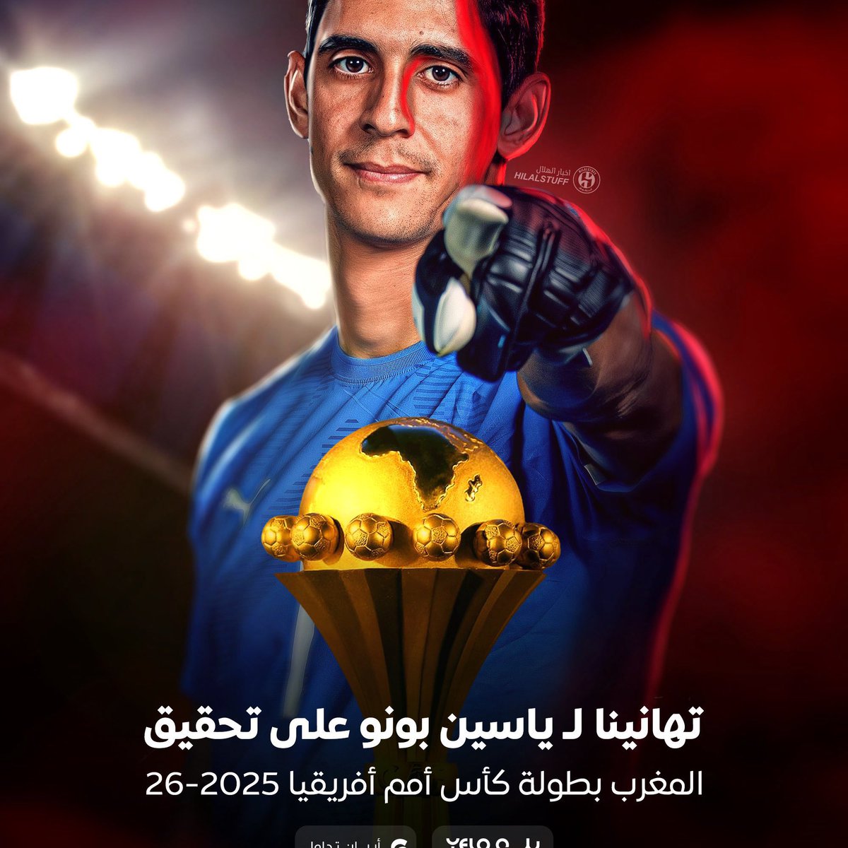 خالدKDB🇧🇪 tweet media