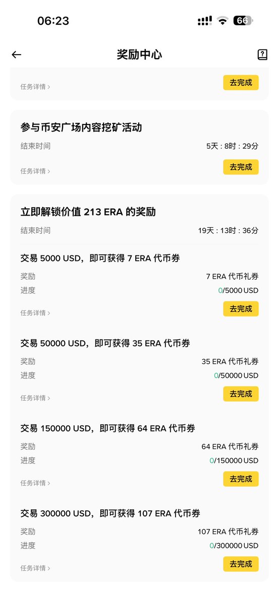 Charlie | Brid 🕊 tweet media