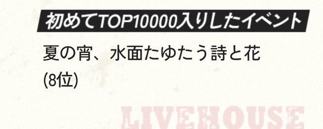 社不NEET tweet media