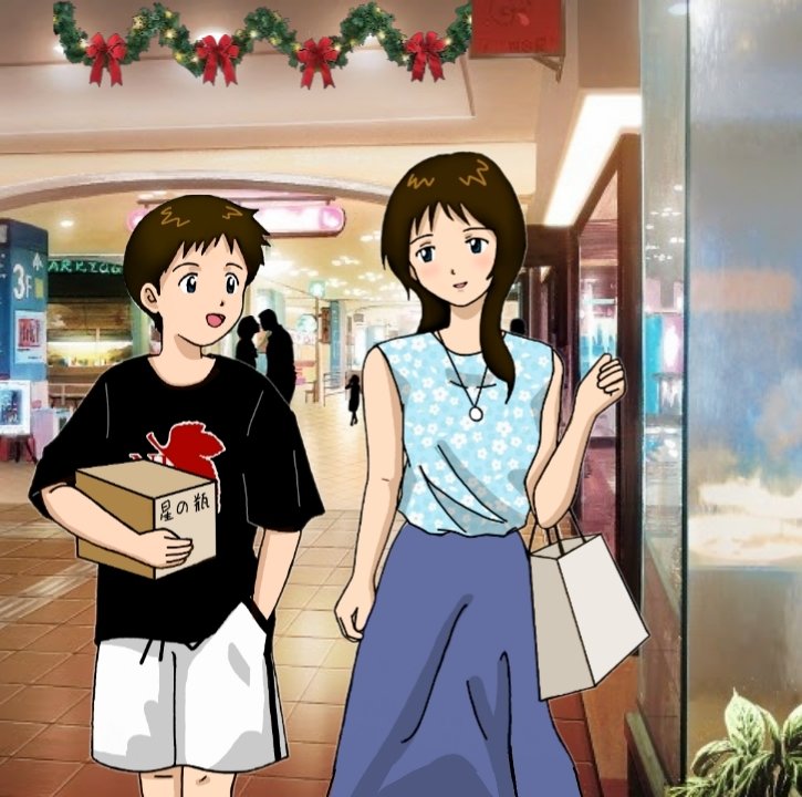 碇ユイ tweet media