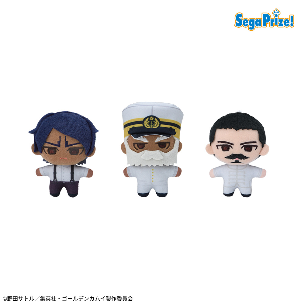 ゴールデンカムイ マスコット-昔日の鹿児島-」 登場時のご案内 いつも