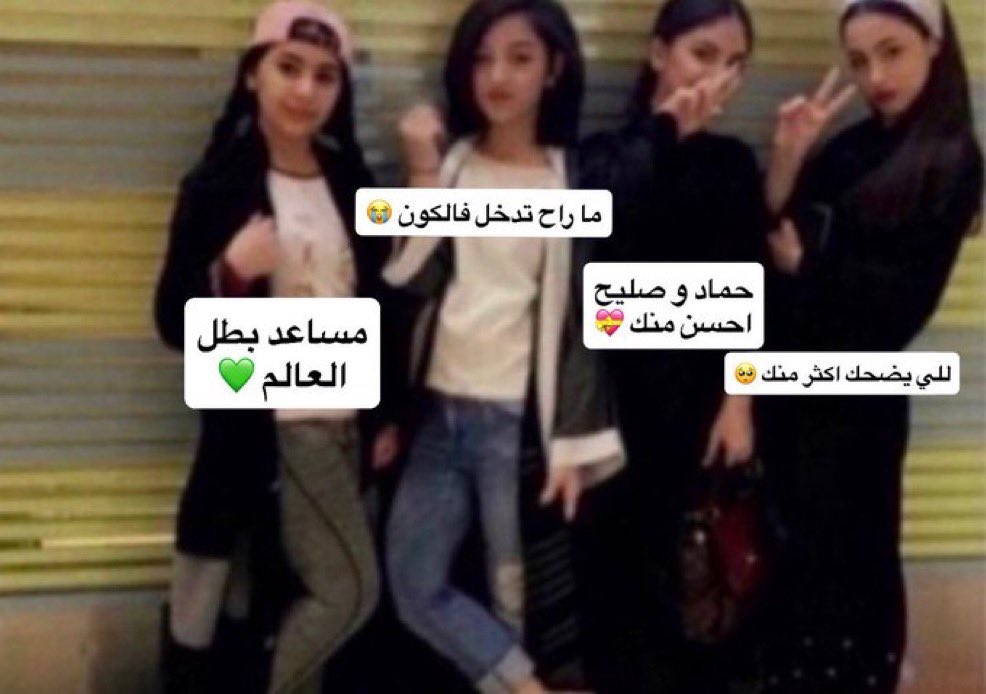 عبدالله tweet media