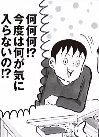 ルシウス・ラッセンディル 【六四天安門】 (@lucius334) on Twitter photo 