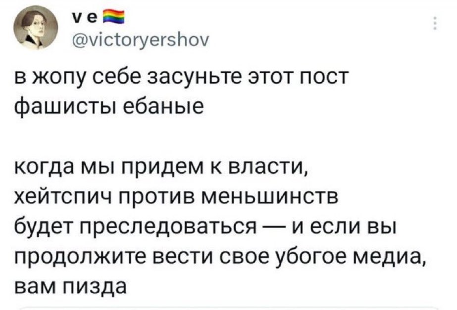 Михаил Волгин tweet media