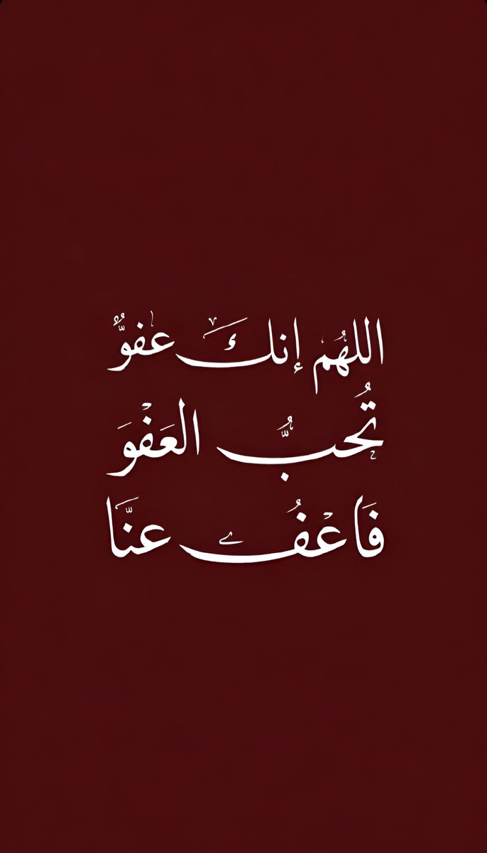 مقاطع ياسر الحزيمي (@yasseralhozimey) on Twitter photo 