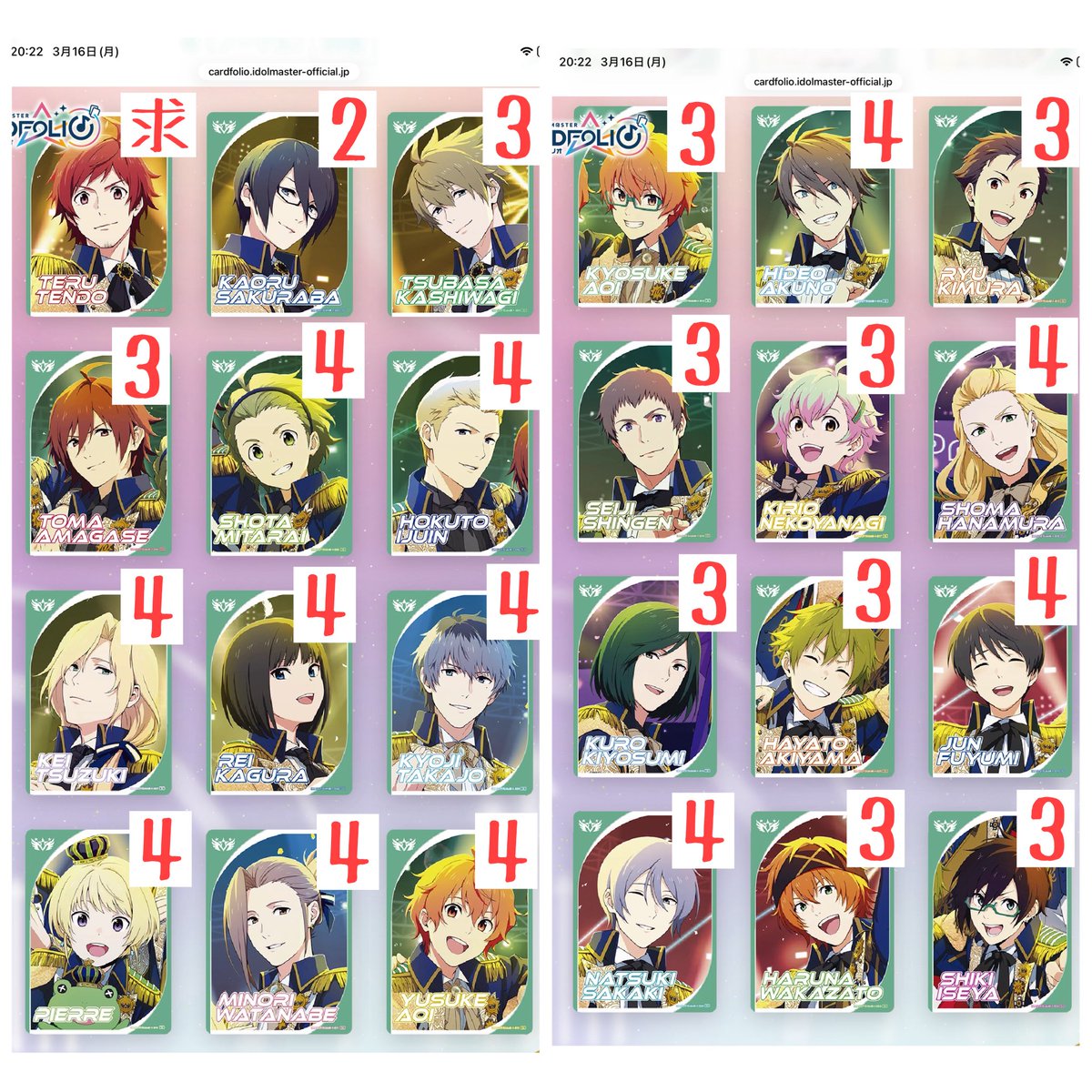 あさり@取引用 tweet media