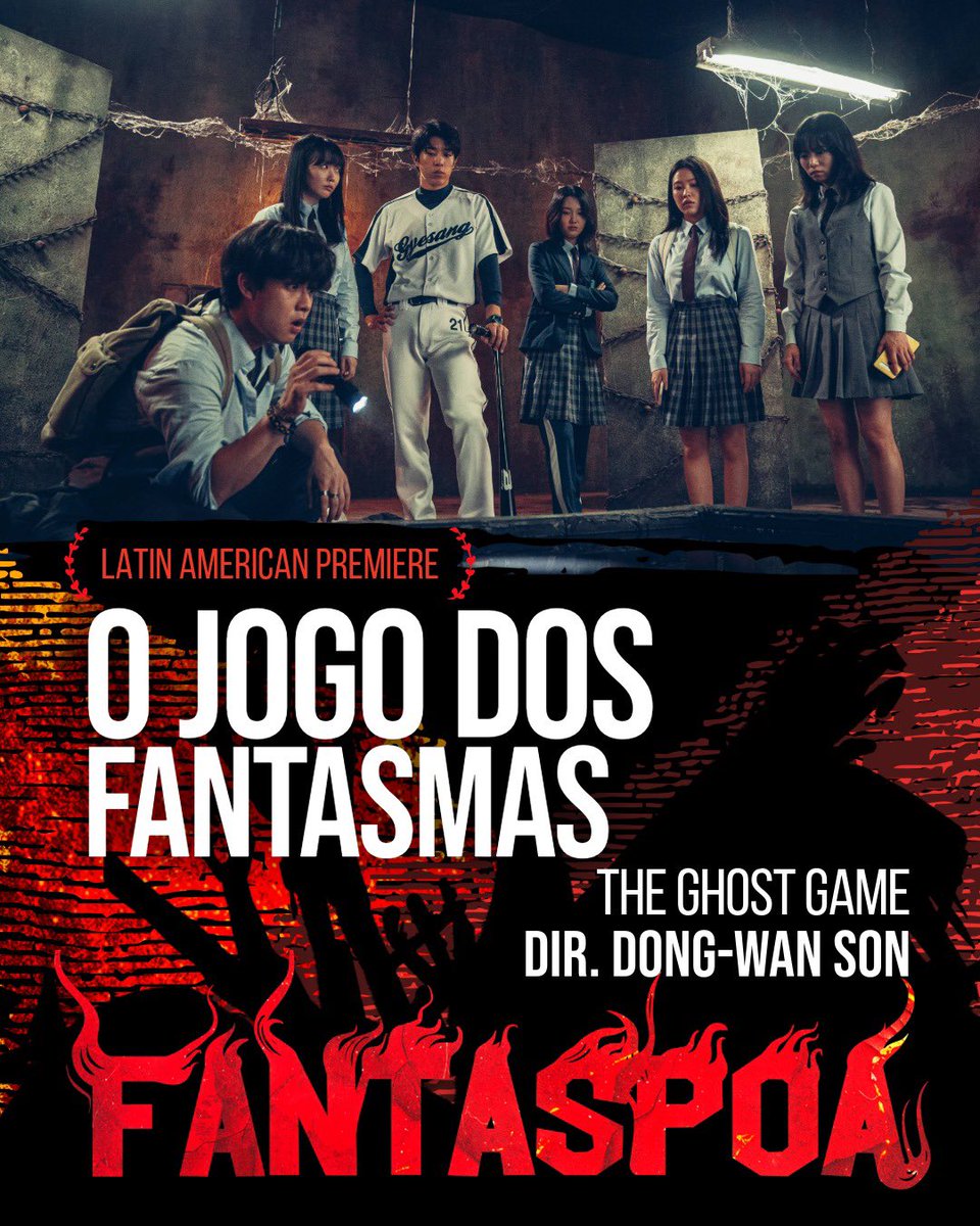 KIM YERIM Global Union tweet media