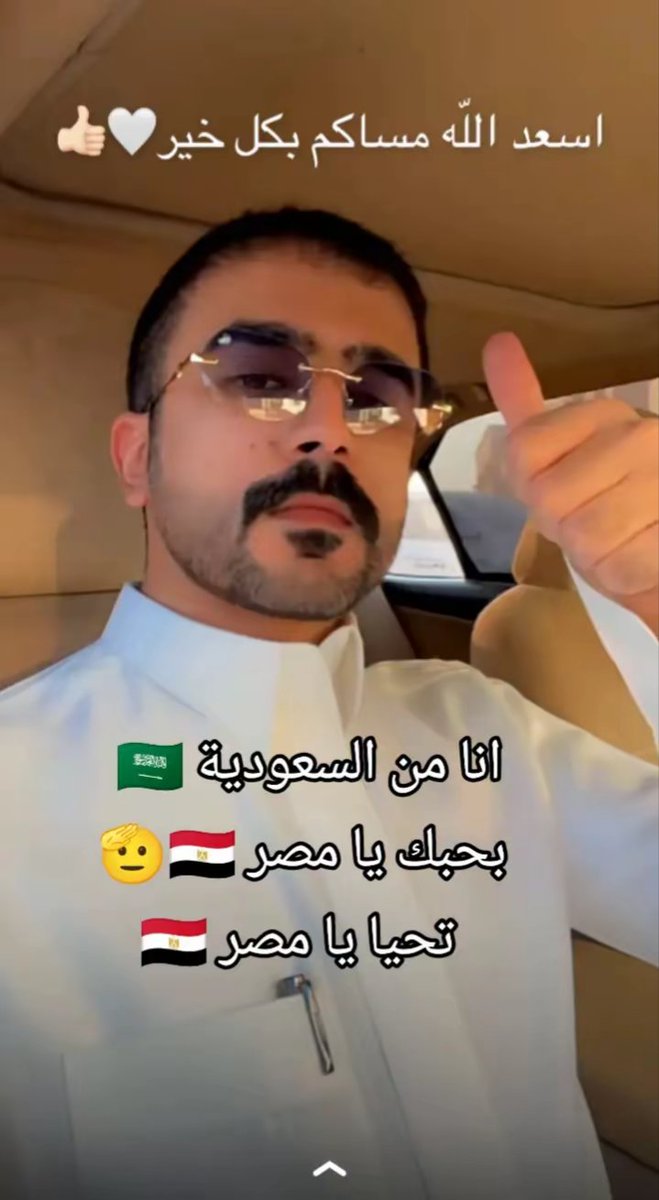 😎 THE PHILOSOPHER 😎 tweet media