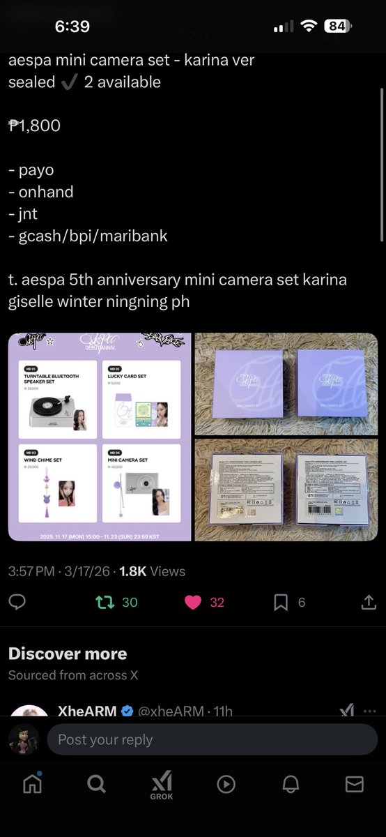 🍓🍰 tweet media