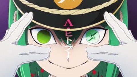 🕷️🕸️Chrollo Lucifer𐕣💢 tweet media